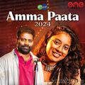 Amma Paata Single 2024