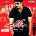 Wanted 2011