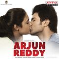 Arjun Reddy 2017 Atmos A14yz5