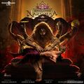 mahavatar-narsimha-telugu-2025 Poster