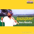 Vooru Manadira 2002