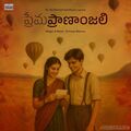 premaprananjali-2025-singles-a1azoe Poster