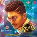 Sarrainodu 2016