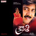 kranthi-2003 Poster