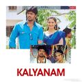 kalyanam-2014 Poster