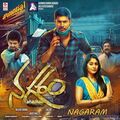 nagaram-2017 Poster