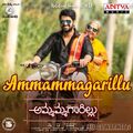 ammammagarillu-2018 Poster