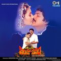 kondaveeti-simhasanam-2002 Poster