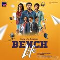 bench-life-2024 Poster