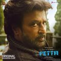 petta-bgms-2019 Ringtone Poster