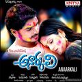 anaarkali-2014 Poster