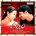 varsham-2003 Poster