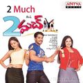 2-much-2000 Poster