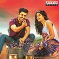 Shatamanam Bhavati 2016 Atmos A1p2dm