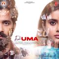 dear-uma-2025 Poster