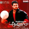 andhrawala-2004 Poster