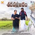 sharapanjaram-2024 Poster