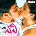 nani-2004 Poster