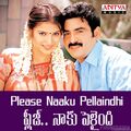 Please Naaku Pellaindhi 2005