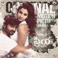 priyamaina-priya-2023 Poster