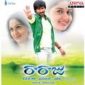 ra-raju-2006 Poster