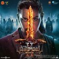 demonte-colony-2-telugu-2024 Poster