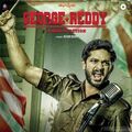 george-reddy-2019 Poster