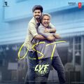 lyf-love-your-father-bgms-2025 Poster