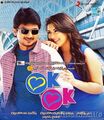 ok-ok-2012 Poster