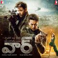 war-telugu-2019 Poster