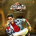 pataas-2015 Poster