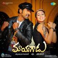 mayagadu-2011 Poster