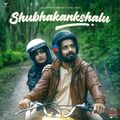 shubhakankshalu-2025-singles-agzwxg Poster