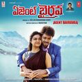 agent-bairavaa-2017 Poster