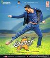 akhil-2015 Poster