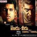vaadu-veedu-2011 Poster