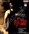 bheema-2008 Poster