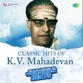 classic-hits-of-kv-mahadevan-jhankar-beats-2023 Ringtone Poster
