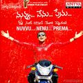 Nuvvu Nenu Prema 2006 Atmos Aryaj0