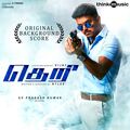Police Theri Bgms 2017