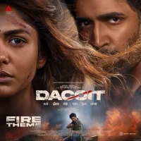 dacoit-2025-singles-a1sve2 Poster