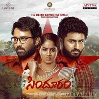 Sindhooram (2023)