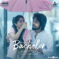 Bachelor TAMIL (2021)
