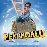 Pekamedalu