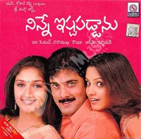 Ninne Ishtapaddanu (2003)
