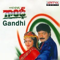 Gandhi (1999)