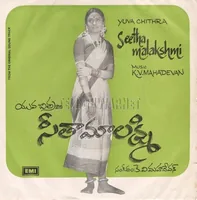 Folder
