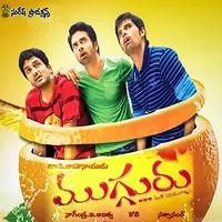Mugguru (2011)