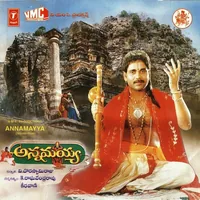 Annamayya (1997)