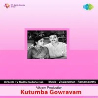 Kutumba Gowravam (1957)